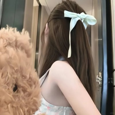 爱我请留言粤语